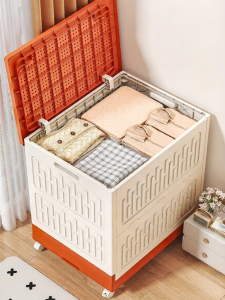 XINGYOU | Large Capacity Toy Storage Box