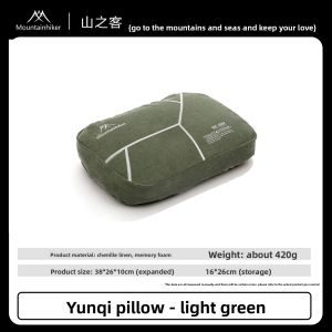 Mountainhiker | MOUNTAINHIKER cloud nest pillow Outdoor pajamas foldable camping pillow memory foam travel nap pillow
