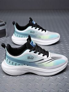 MINGTI | Lightweight Soft-Bottomed Breathable Running Shoes