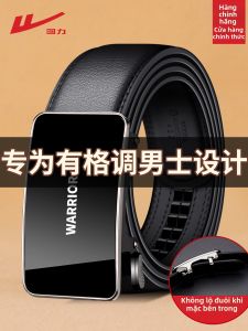 Warrior | Automatic Buckle Leather Belt Men