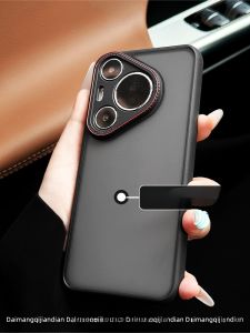 DAIMANG | Matte Feel Full Protection Phone Case