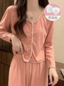 Pure ผ้าฝ้าย ชุดนอน ผู้หญิง แขนยาวชิ้นเดียว เซ็กซี่ ชุดทูพีซวางถั่ว ฤดูใบไม้ผลิ ฤดูใบไม้ร่วง สินค้าใหม่ หวาน เสื้อผ้าสไตล์บ้าน