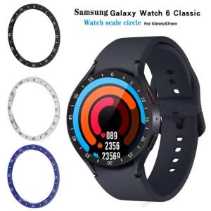 Metal Bezel Ring For Samsung Galaxy Watch 6 Classic 43mm / 47mm Time Scale Watch Ring Scale Steel Frame Case Bumper Accessories