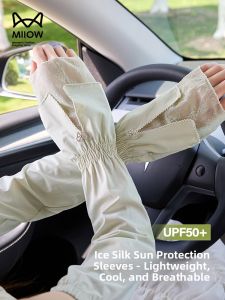 MiiOW | Womens Ice Silk Sun Protection Sleeve Covers Driving UV Protection Gloves Lace Butterfly Knot Design Spring Summer Fashion