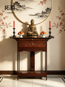 TUOJUE | Wooden Offerings Table for Household Ancestral Hall