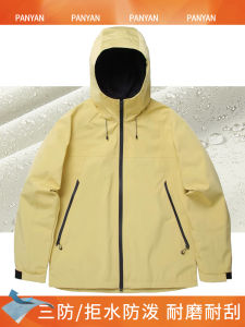 New 2025 Mens And Womens Single Layer Soft Shell Climbing Jacket Waterproof Windproof Travel Outdoor Clothing Spring Autumn