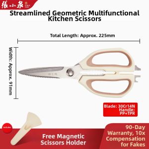 Zhang Xiaoquan | Multi-Function Stainless Steel Kitchen Scissors with Magnetic Attraction