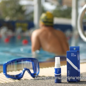 Anti Fog DR.FILM® น้ํายากันฝ้า 20 มิล. (PACK 12) สําหรับแว่นตานิรภัย Face Shield หน้ากากดําน้ํา แว่นตาว่ายน้ํา ใสชัด ไม่ระคายเคืองดวงตา ออกใบกํากับภาษีได้
