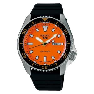 SEIKO 5 Sports SRPL89K1 SKX Series Automatic Redux Daichi Orange