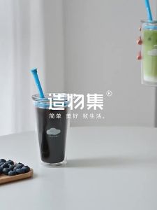 Borosilicate Heat-Resistant Aesthetic Glass Cup