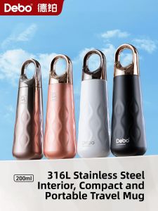 DEBO | Compact Premium Insulated Stainless Steel Thermos Cup