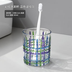 Luxury Glass Toothbrush Cup Couple Brush Teeth Washing Cup Home Toothpaste Storage Holder Creative Trendy Bathroom Accessories