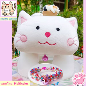 CatOK สร้อยคอแมว สร้อยคอสุนัข สร้อยคอสัตว์เลี้ยง   ปลอกคอสัตว์เลี้ยง   อุปกรณ์สัตว์เลี้ยง เครื่องประดับสัตว์เลียง