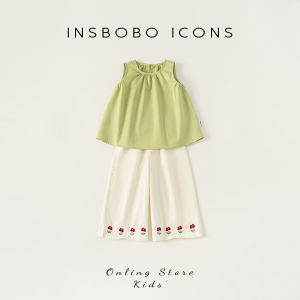 insbobo | Stylish Cute Girl Summer Set