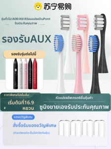 หัวแปรงสีฟันไฟฟ้าแบบอัลคาไลน์ ขนนุ่ม ดูแลช่องปาก หัวเปลี่ยน 12 ชิ้น สำหรับผู้ใหญ่ ผลิตจากวัสดุคุณภาพสูง