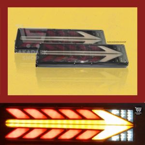 Lampu Stoplamp Rem Belakang Truck 24Volt Model Panah - 1 Set
