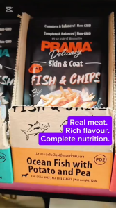 [Mixable] Prama Dog Food 120G Grilled Fish Fish & Chips Chicken Carbonara Chicken Bolognese Chicken Roasted - For Dogs All Life Stages Non GMO Complete Balanced