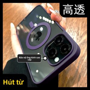 Ốp lưng điện thoại DAIMANG cho iPhone 14 Pro Max có magsafe chống trầy