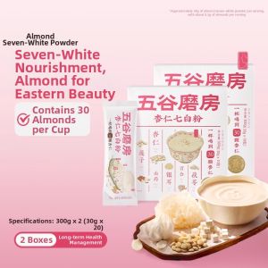 WUGUMOFANG | Beauty & Nourishing Beverage Powder