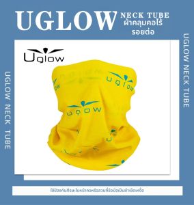 Sweat-wicking Windproof Seamless Headband