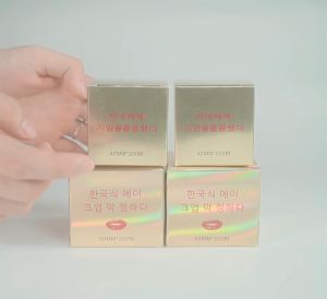 PLASTIC WRAP Gold Box/Wrap Plastik Sulam Dengan box Plastic Okulasi Tanaman Sulam Bibir Eyebrow Embroidry
