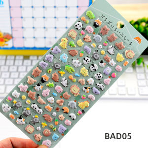 Shanle | 3D Animal Pattern Sponge Stickers for Kids