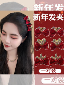เจ้าหญิงโบว์โบว์กิ๊บเล็กสําหรับผู้หญิงปีใหม่เครื่องประดับผมกิ๊บสีแดงกิ๊บเด็กอบสดสไตล์ญี่ปุ่นและเกาหลีใต้