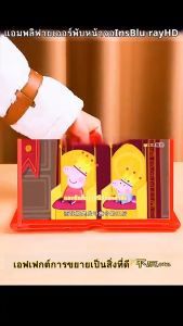 I Angle 10/12 นิ้ว โทรศัพท์มือถือ หน้าจอแว่นขยายเครื่องขยายเสียงขยายจอโทรศัพท์พับขาตั้งโทรศัพท์ ผู้ถือ ขยายโทรศัพท์มือถือ สนับสนุน โทรศัพท์ทั้ง