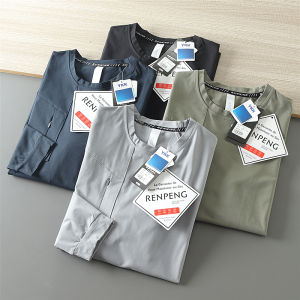 Di Series Deconstruct Aesthetic Cotton Quick-Drying Breathable Elastic Autumn Men Outdoor Sports and Casual T-shirt with Long Sleeves Hoodie