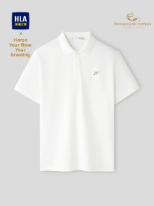 HLA | Horse Year Collection New Spring Summer Design Small Logo Short Sleeve Polo Shirt