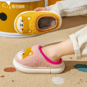 Anti-Slip Cotton Slippers for Children Winter Home Shoes Girls Boys Baby Slippers Soft Velvet Uppers PVC Non-Slip Sole