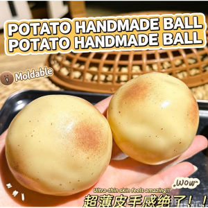 Aitemay 2pcs Crunchy Potato Squishy Stress Ball ASMR Fidget Toy Handmade Round Bead Squeeze Sensory Relief Toy For Adults