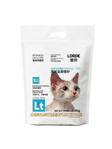 LORDE | Cát Vệ Sinh Cho Mèo Kiểm Soát Mùi Không Bụi 2.6kg