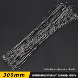 มือหัตถกรรมไม้เลื่อยเชือกลวดเหล็ก Multi-faceted Single-sided Hand Saw ตัดเครื่องมือสําหรับคู่มือโลหะ