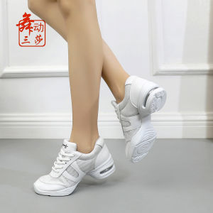 Sansha New Arrival Womens Square Dance Shoes White Mesh Leather All Year Round Jazz Dance Soft Bottom Modern Dancing Shoes