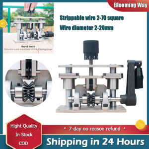 🚚 Local Delivery🚚Wire Stripper Manual Electric Wire Stripping Tool Scrap Copper Cable Peeling Machine Hand Crank Use With Hand Electric Drill