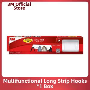 3M | Multifunctional Adhesive Wall Hook No-Drilling Required