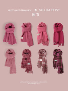GOLDARTIST Womens Pink Scarf Warmth Autumn Winter Fashionable Versatile Raspberry Pink Shawl Neck Warmer Polyester Fiber