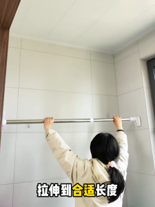 Easyhome.sg Stainless Steel Telescopic Tension Rod | Adjustable No-Drill Curtain & Clothes Bar | Heavy Duty Hanging Rod