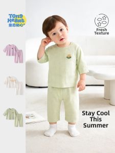 TONGLIANCHUXIN | Air-Conditioning Breathable Children Sleepwear Sets