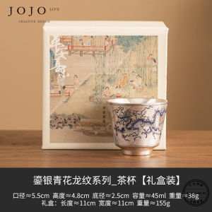 Silver Plated Dragon Pattern Tea Cup Small Size Home Use Drinking Cup Chinese Traditional Blue And White Porcelain Teacup