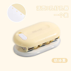 Mini 3-Hole Punch Hole Puncher Portable Pocket Notebook Binder Multi-Hole Clip Binding Machine Handmade Paper Crafts Tool