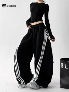 High Waist Wide Leg Dance Sport Pants Womens 2025 Spring Autumn New Style Casual Trousers Three Bars High Waist Loose Fit