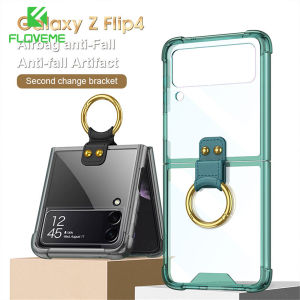 FLOVEME Luxury Transparent Phone Case For Samsung Galaxy Z Flip 5 Flip 4 Flip 3 With Ring Folding Hard PC Shockproof Back Cover For Galaxy Z Flip 5 Flip 4 Flip 3