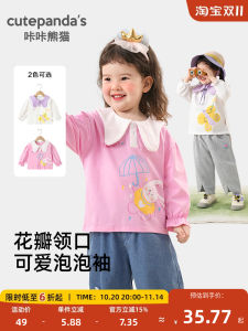 Autumn Spring Long Sleeve Baby Girls Polo T-Shirt Childrens Clothing Flip Collar Base Shirt Top for Toddler Kids Cotton 100%
