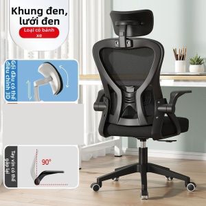 Ghế Văn Phòng Điều ChỉnhThoải Mái Ergonomic