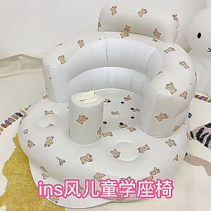 Multifunctional Cute Inflatable Sofa Baby Chair Seat Inflatable Baby Bath Toys eating Chair Feeding