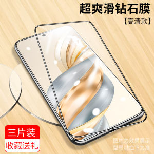 Honor X9C Smart High Definition Full Screen Coverage Tempered Glass Film Blue Light Protection Anti Fall Privacy Protection