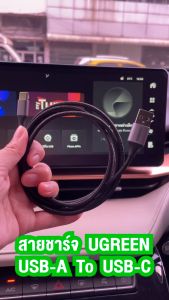 สำกับสายชาร์จเร็ว Type C รองรับ QC 3.0 สายยาว 0.25 - 3 เมตร 3A ซึ่งเหมาะสำหรับ Galaxy S23+/S23/Note20 P50Pro 12T Pro X80 รุ่น US288