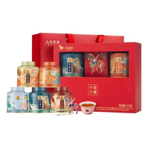 BAMA TEA | Five Fine Teas Gift Box for Festivals